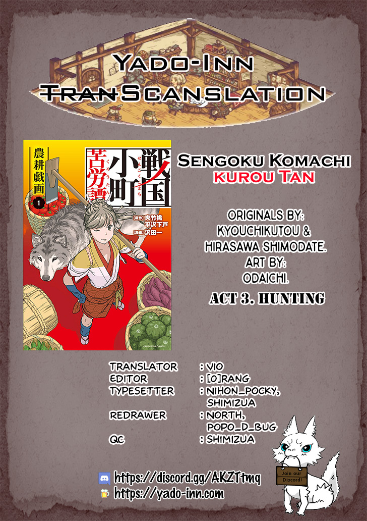 Sengoku Komachi Kuroutan: Noukou Giga Vol. 1 Ch. 3 Hunting