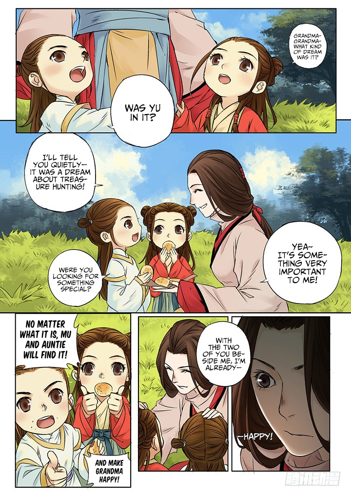 Qin Si Ch. 1.2 Chapter 1 Part 2