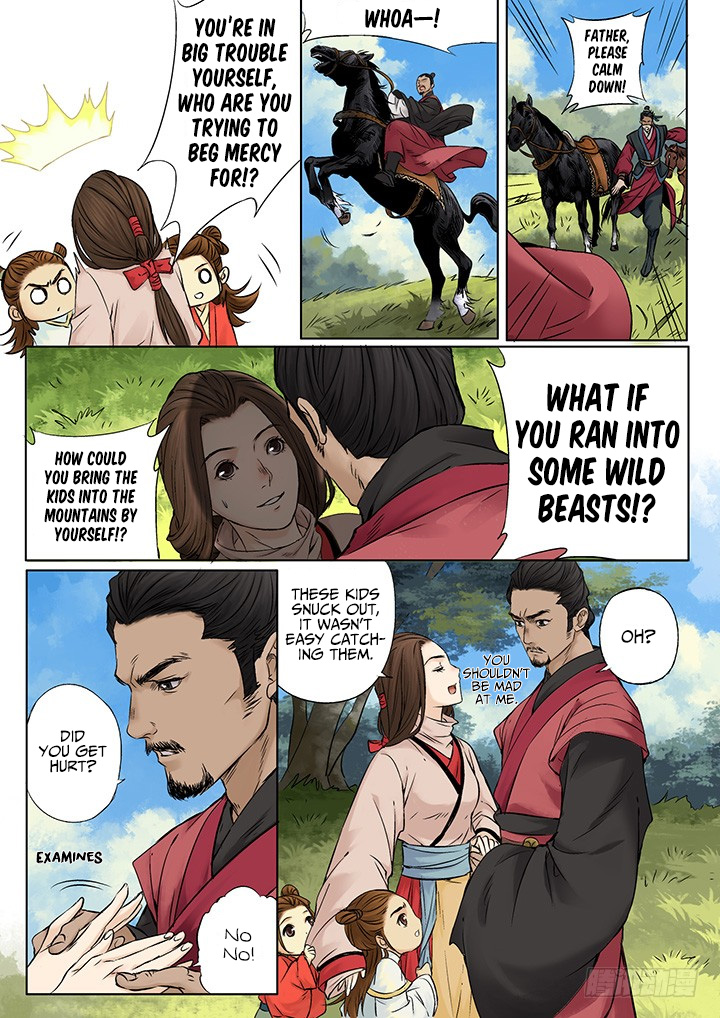 Qin Si Ch. 1.2 Chapter 1 Part 2