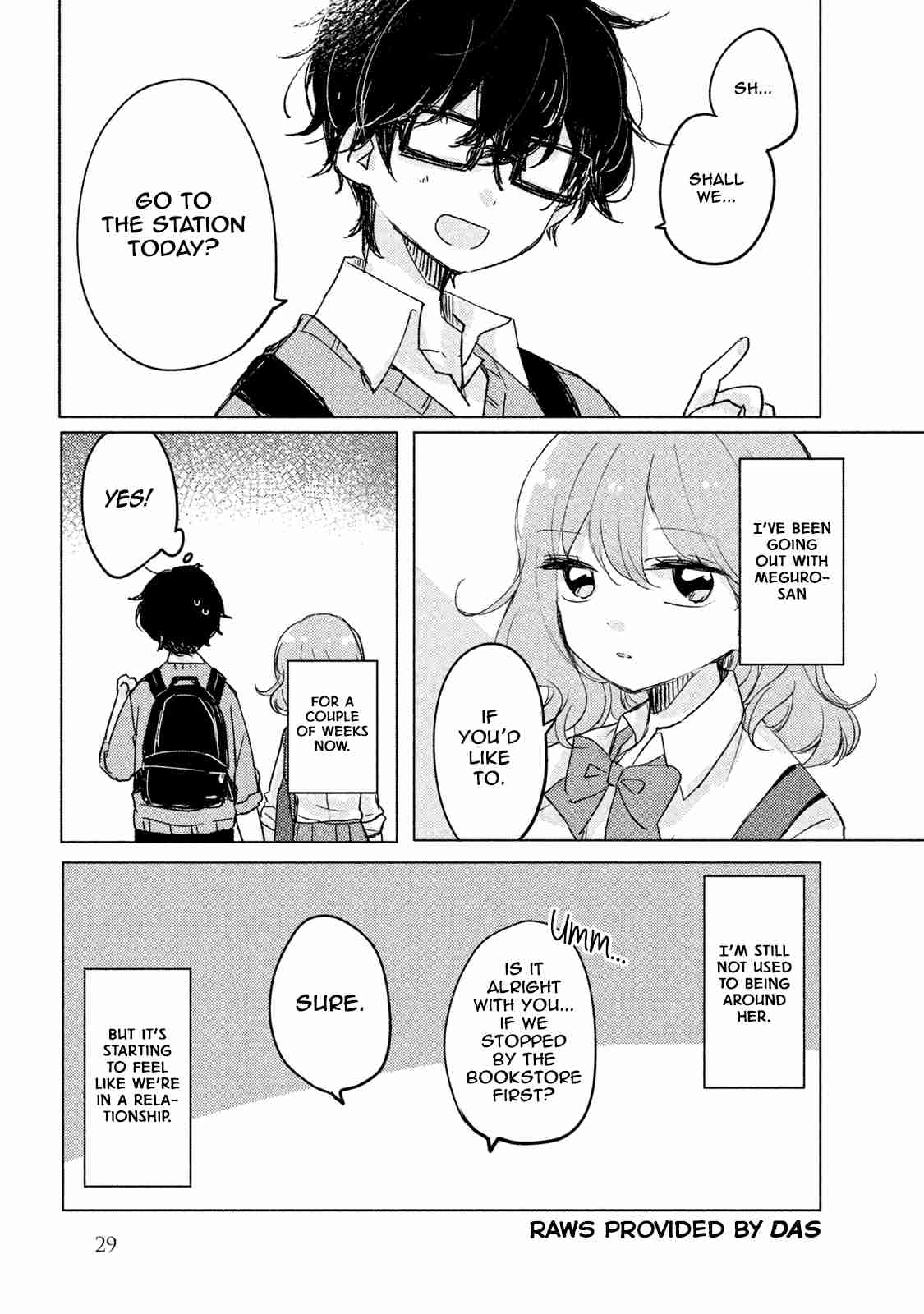 It's Not Meguro san's First Time Vol. 1 Ch. 3