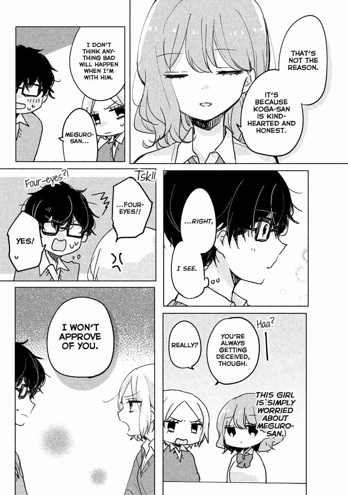 It's Not Meguro san's First Time Vol. 1 Ch. 4 I Don't Approve of it