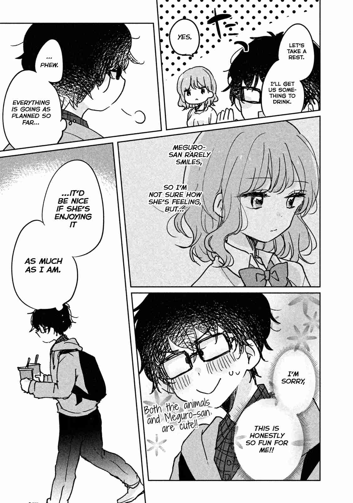 It's Not Meguro san's First Time Vol. 1 Ch. 5 I Can't Compare