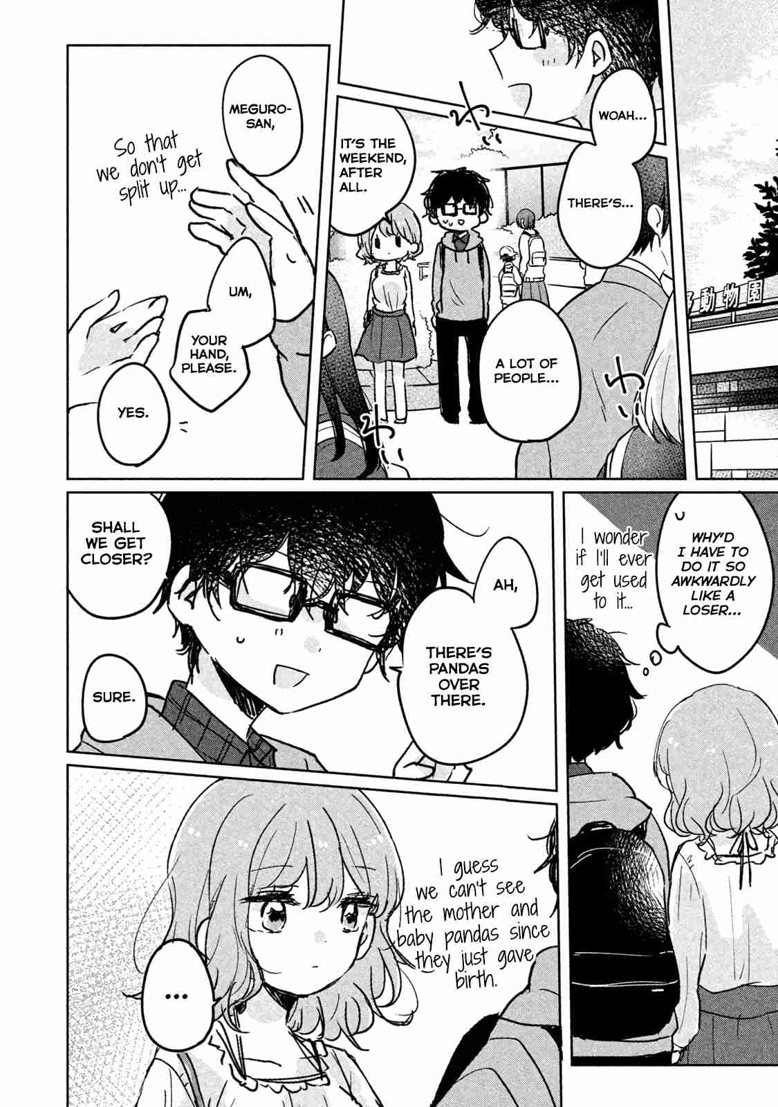 It's Not Meguro san's First Time Vol. 1 Ch. 5 I Can't Compare