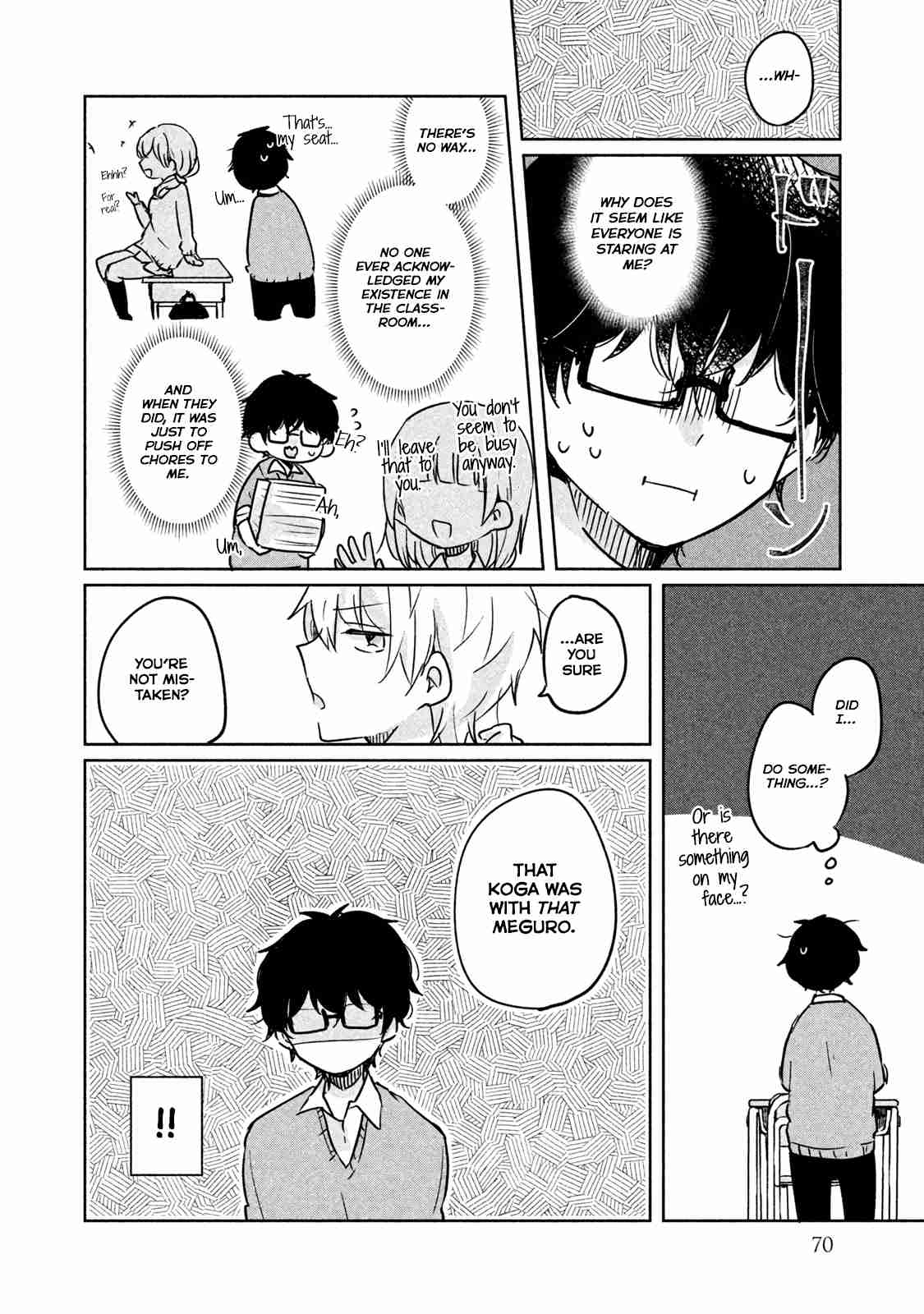 It's Not Meguro san's First Time Vol. 1 Ch. 6 I Don't Want to Remain Silent