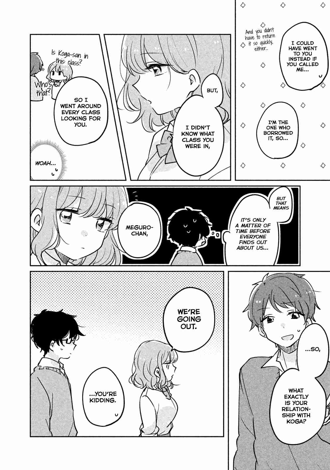 It's Not Meguro san's First Time Vol. 1 Ch. 6 I Don't Want to Remain Silent