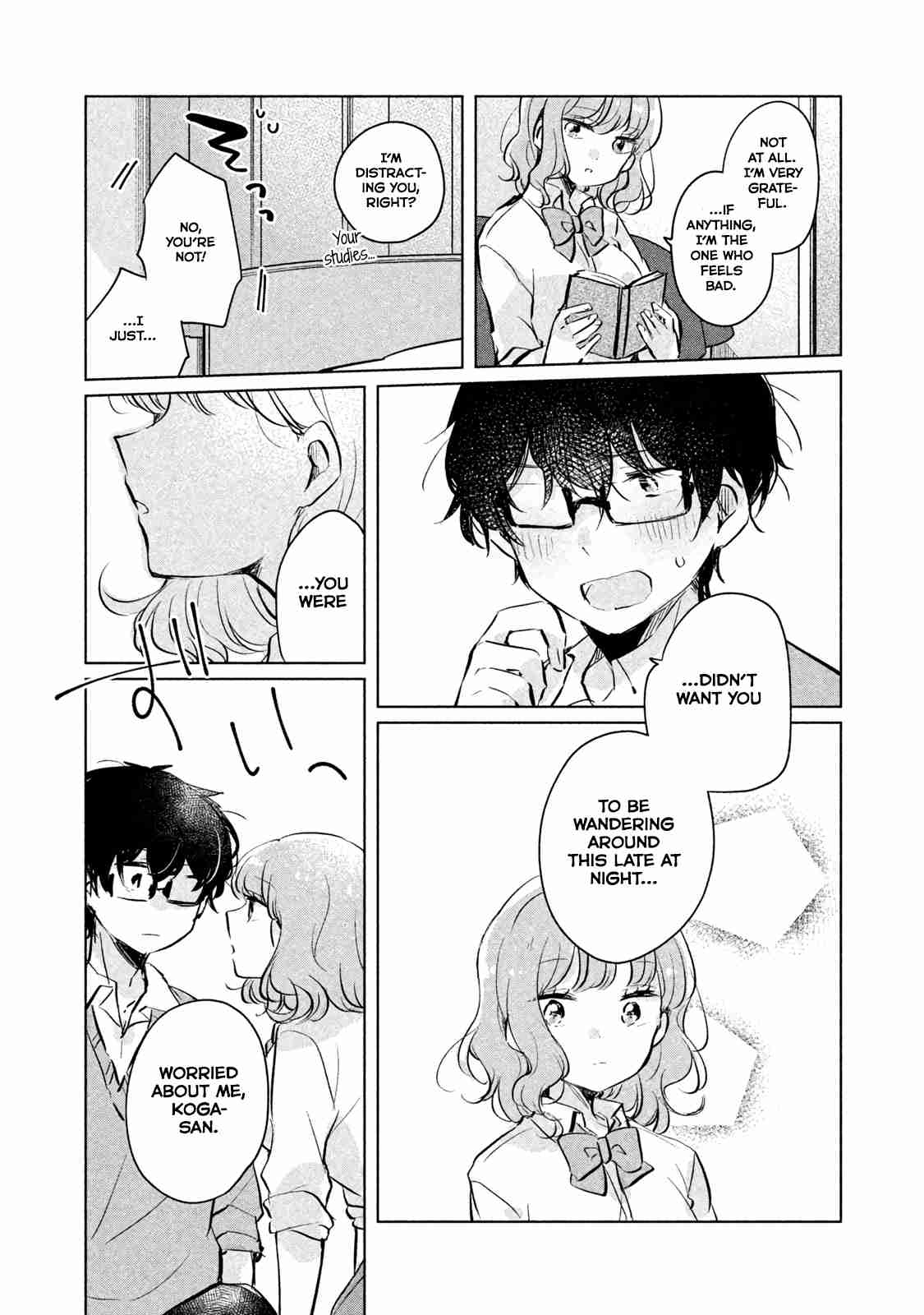 It's Not Meguro san's First Time Vol. 1 Ch. 9 Guilty Feelings