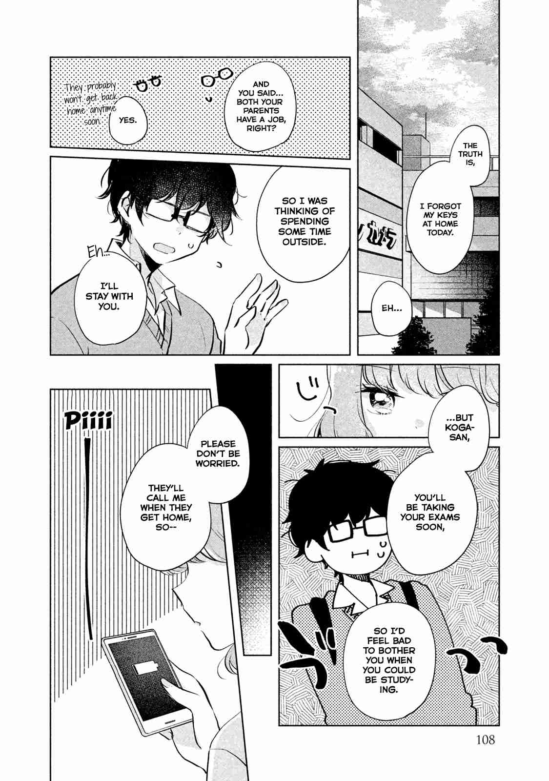 It's Not Meguro san's First Time Vol. 1 Ch. 9 Guilty Feelings