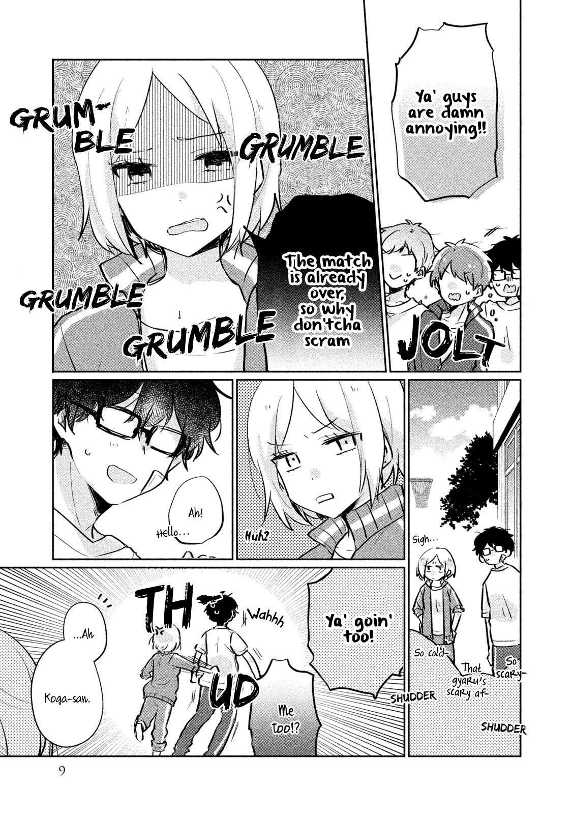 It's Not Meguro san's First Time Vol. 2 Ch. 11 A Normal Thing