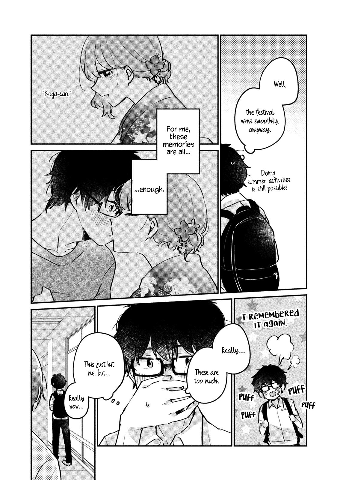 It's Not Meguro san's First Time Vol. 2 Ch. 12 I Might Die