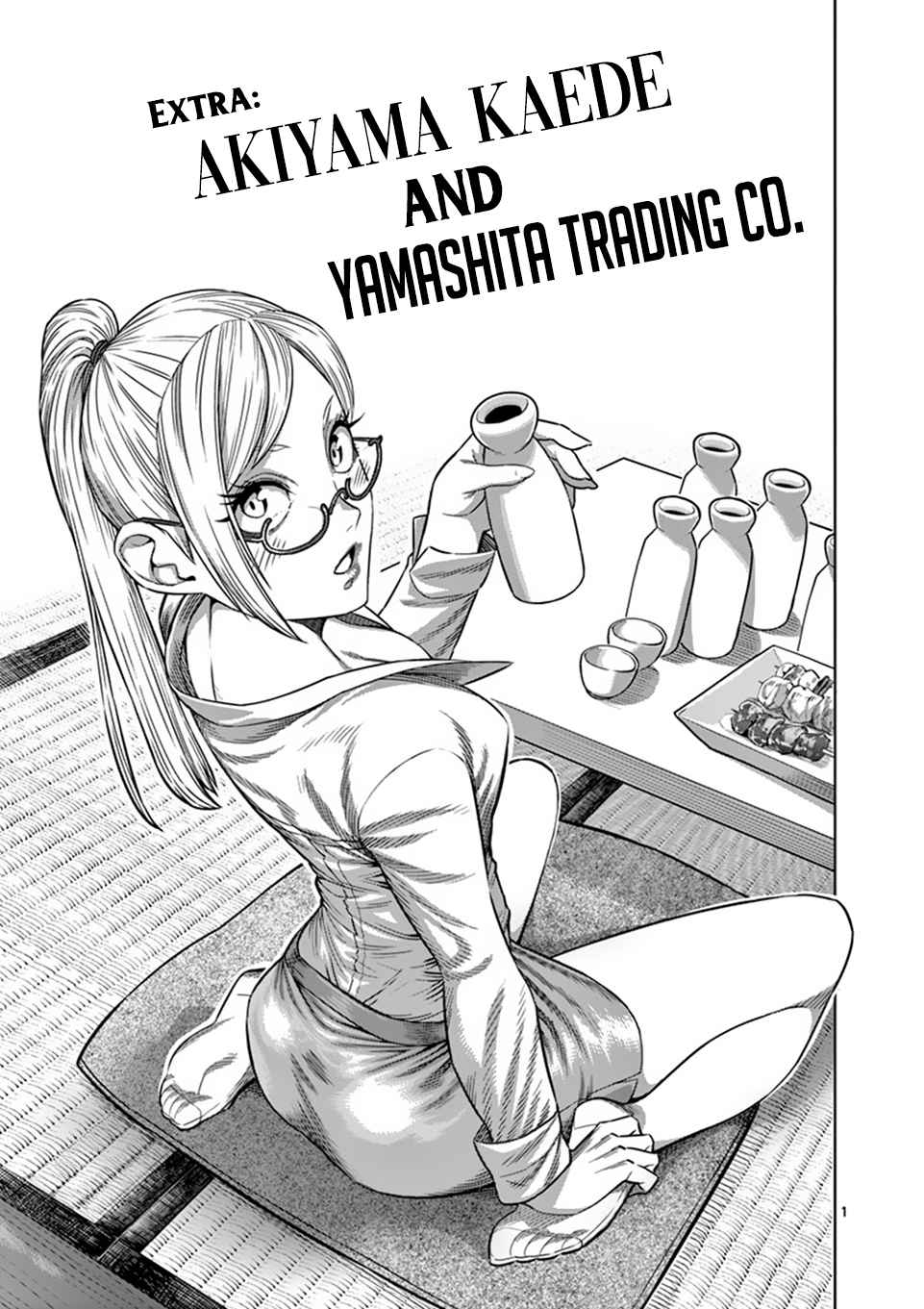 Kengan Omega Vol. 1 Ch. 7.5 Akiyama Kaede and Yamashita Trading Co.