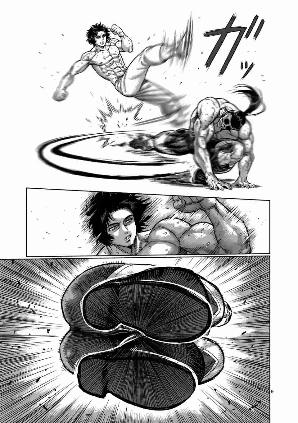 Kengan Omega Ch. 15 Ryuki vs. José