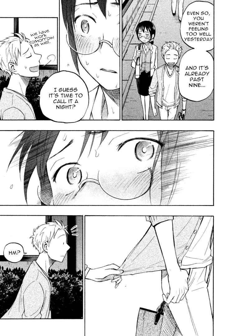 Ase to Sekken Vol. 2 Ch. 9 I Don't Want to Lose to Anyone
