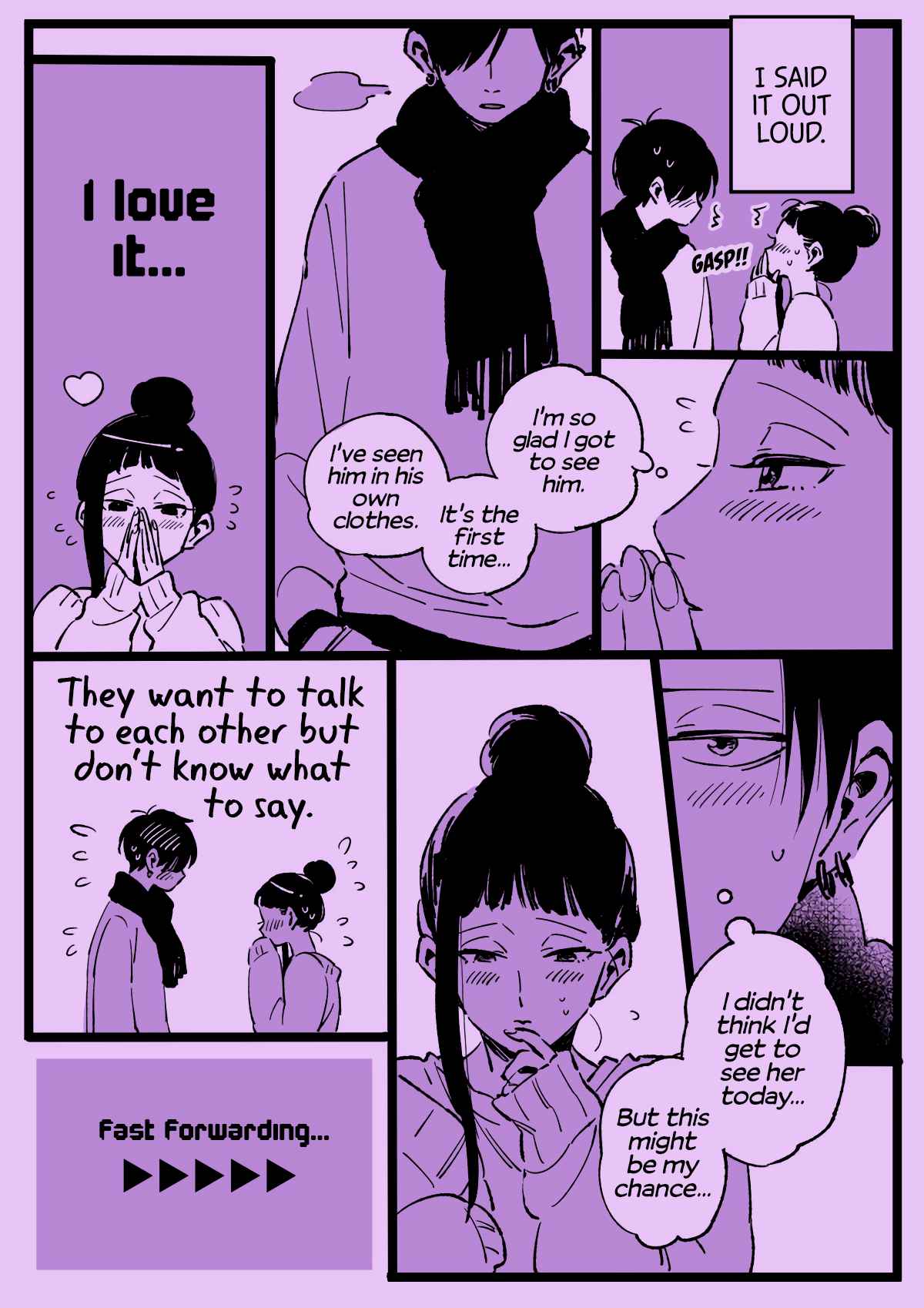 Valentine's Day and White Day Ch. 1 About a Girl Who Isn't Good at Love