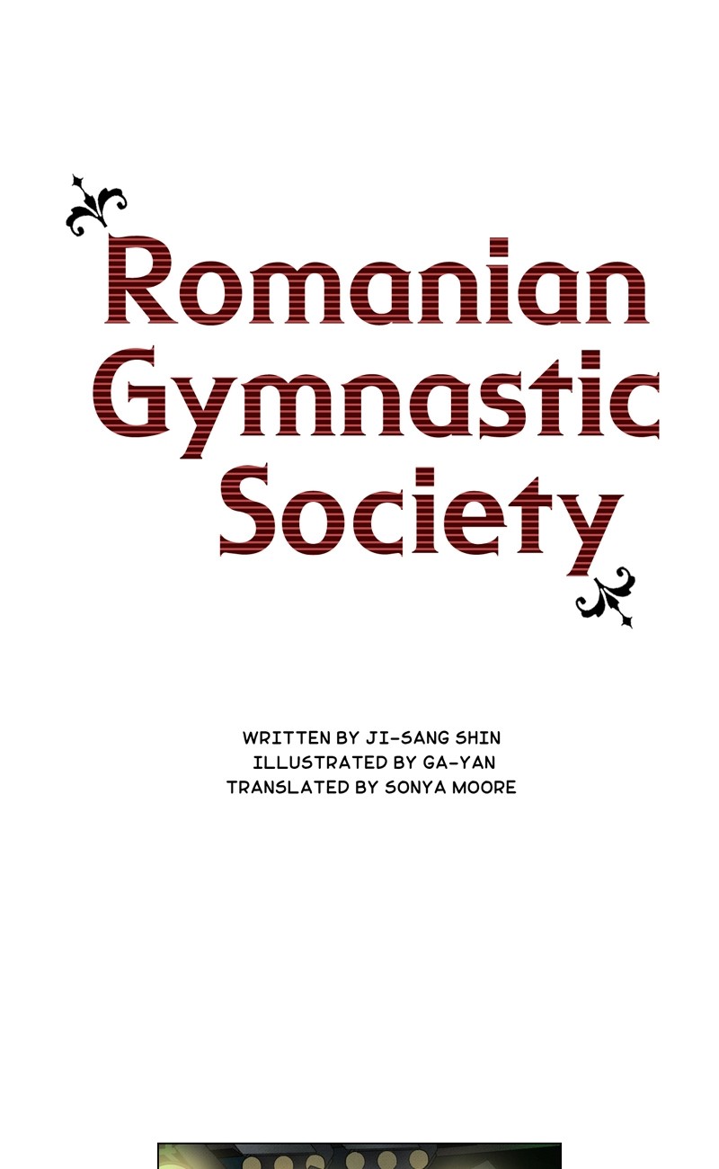 Romanian Gymnastic Society Ch. 25