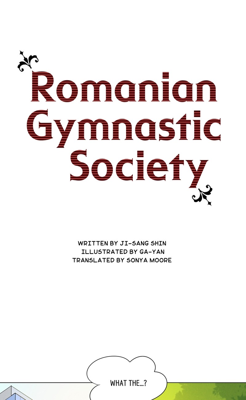 Romanian Gymnastic Society Ch. 41