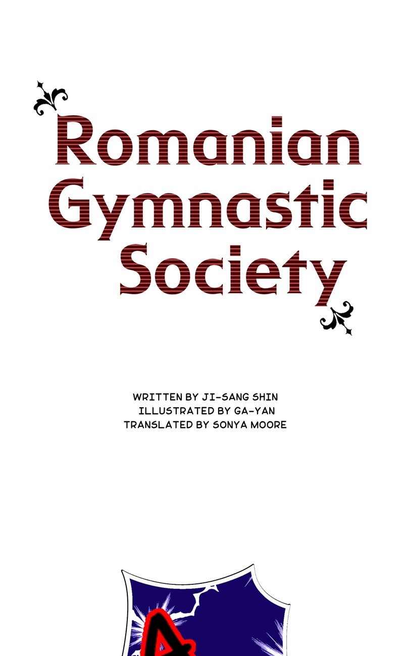Romanian Gymnastic Society Ch. 43