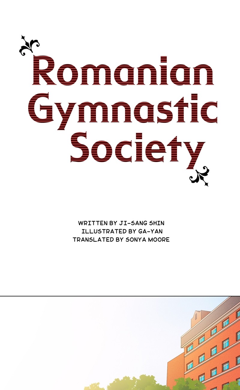 Romanian Gymnastic Society Ch. 44