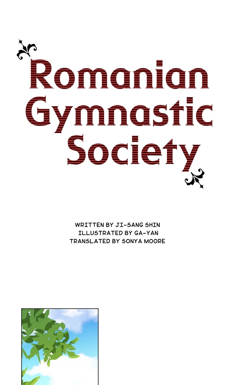 Romanian Gymnastic Society Ch. 46