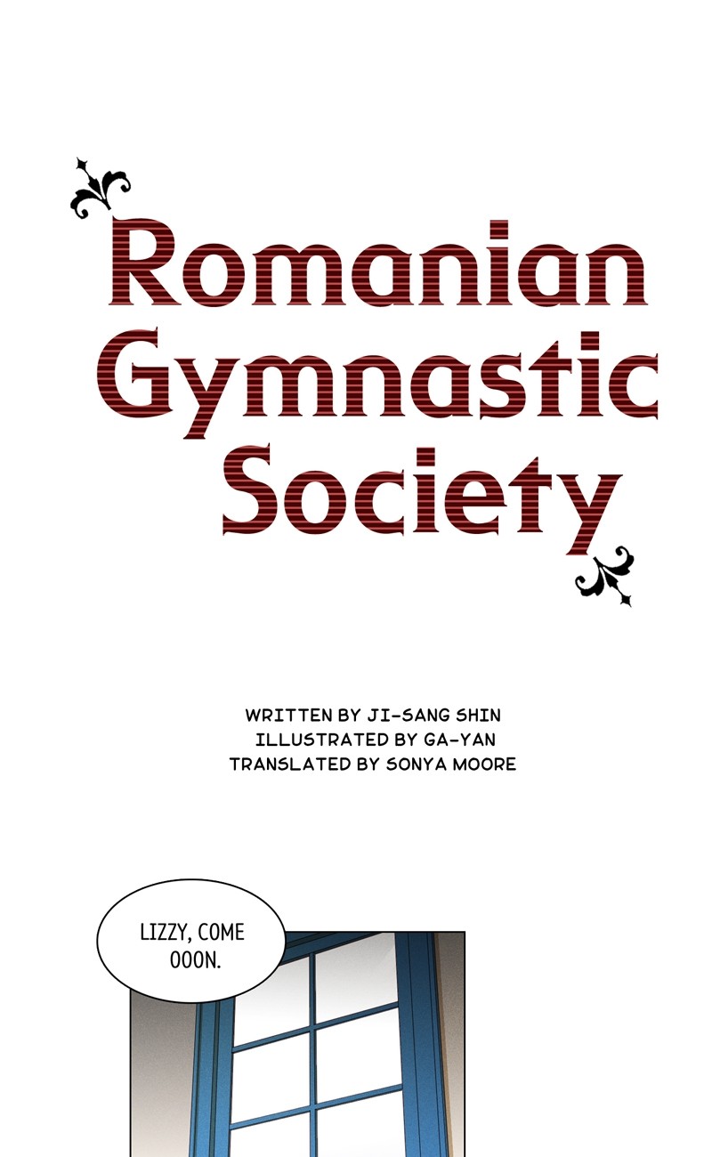 Romanian Gymnastic Society Ch. 51