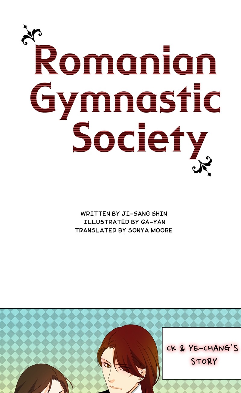Romanian Gymnastic Society Ch. 54