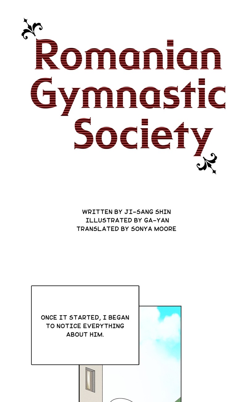 Romanian Gymnastic Society Ch. 55