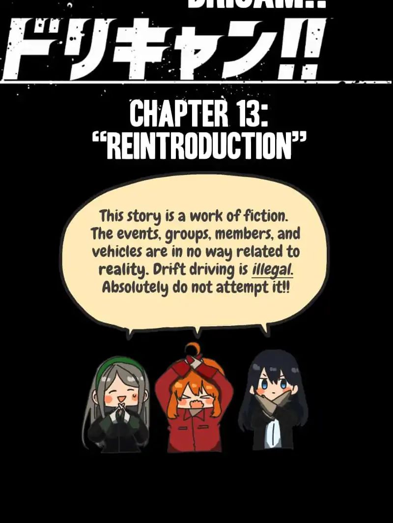 Dricam!! Chapter 13: Reintroduction