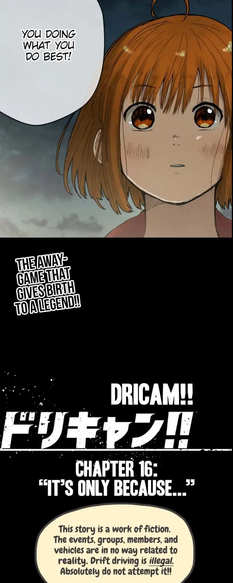 Dricam!! Chapter 16: It's Only Because...