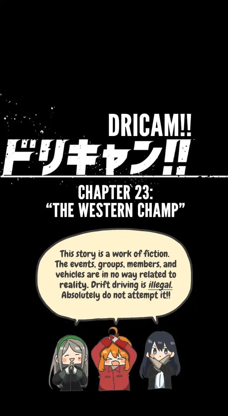 Dricam!! Chapter 23: The Western Champ