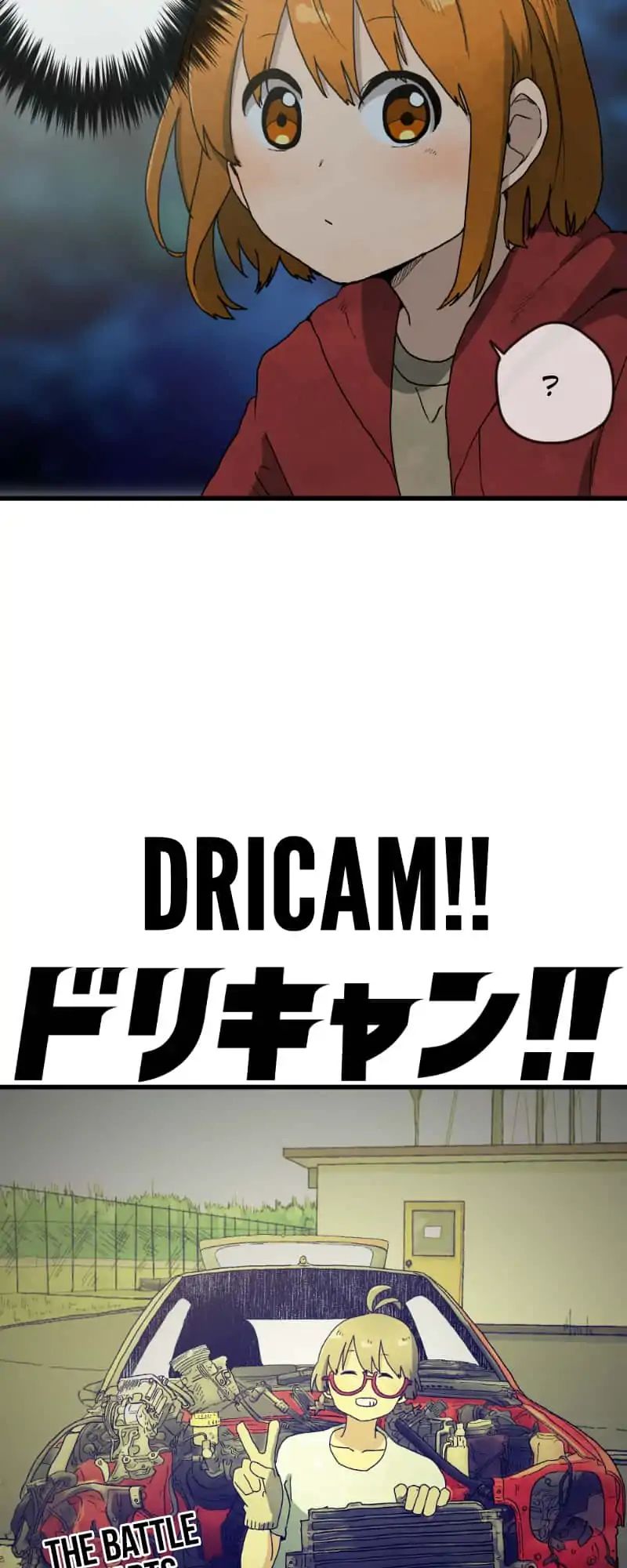 Dricam!! Chapter 28: Solo