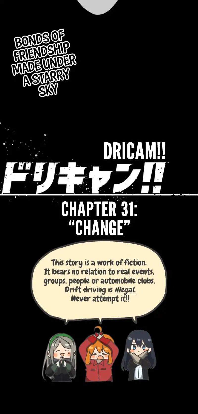 Dricam!! Chapter 31: Change