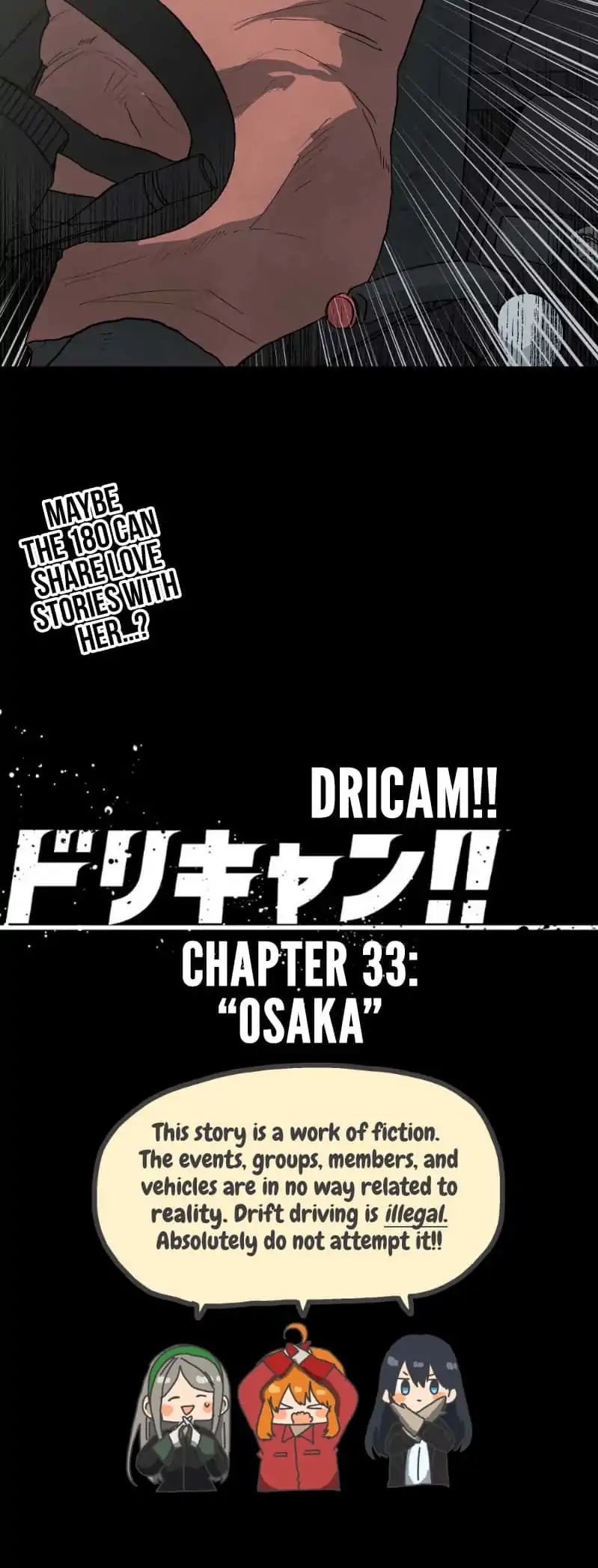 Dricam!! Chapter 33: Osaka