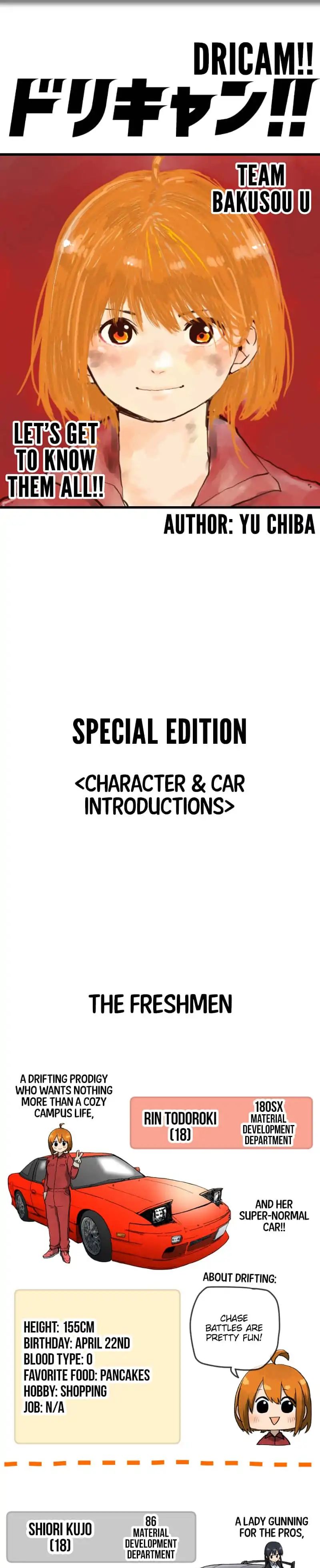 Dricam!! Special Edition: Characters and Car Introductions