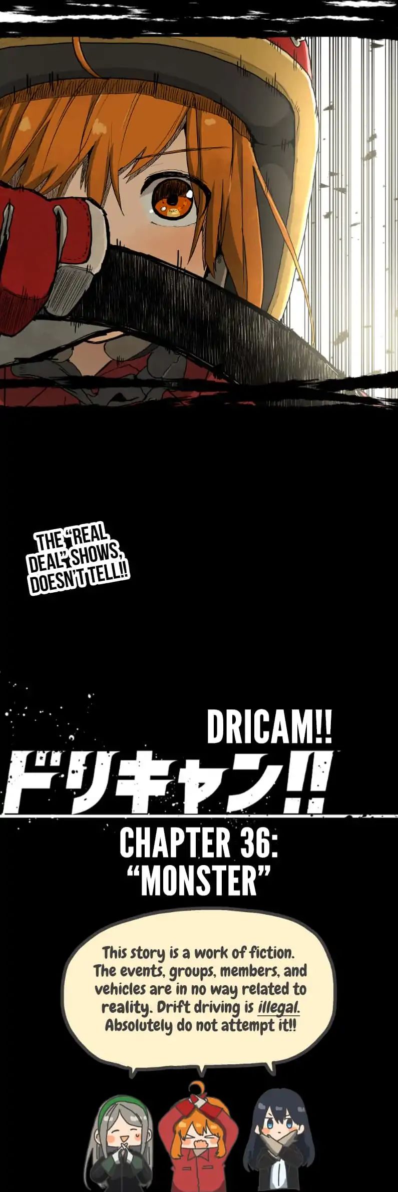 Dricam!! Chapter 36: Monster