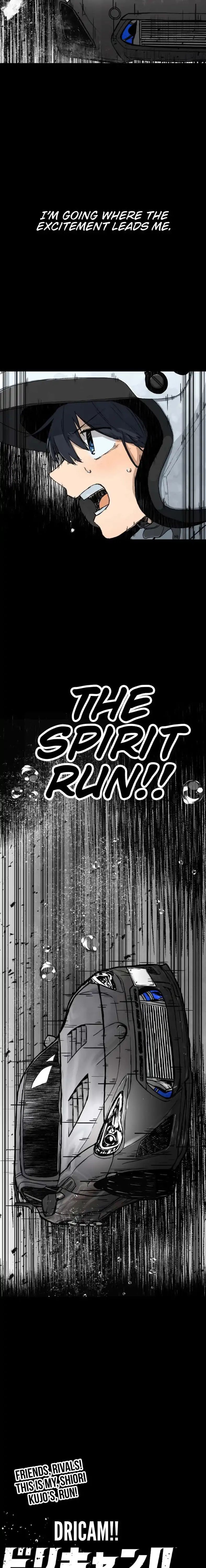 Dricam!! Chapter 39: Spirit