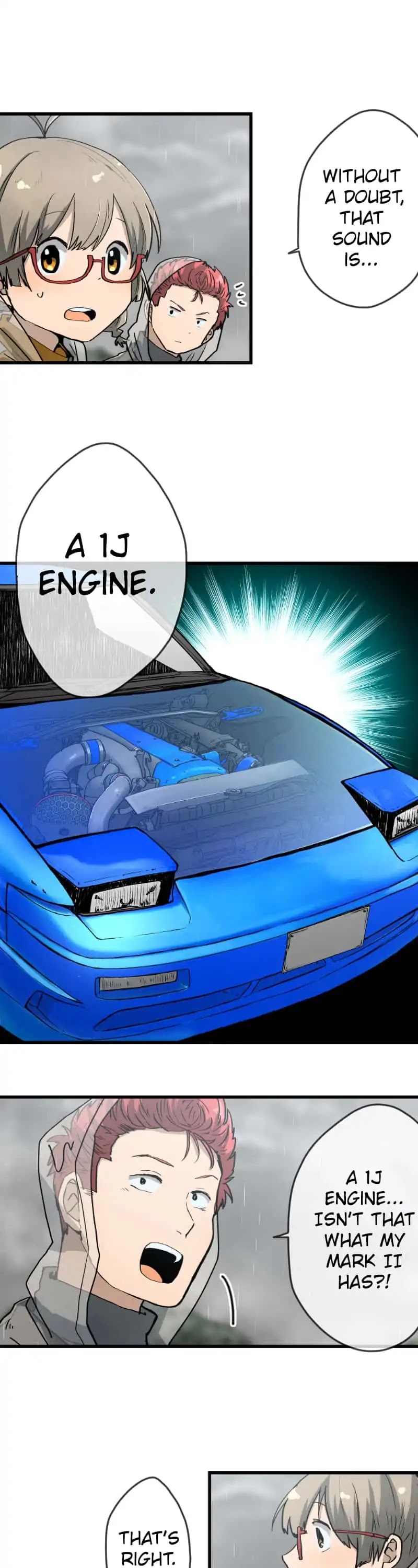 Dricam!! Chapter 44: Engine
