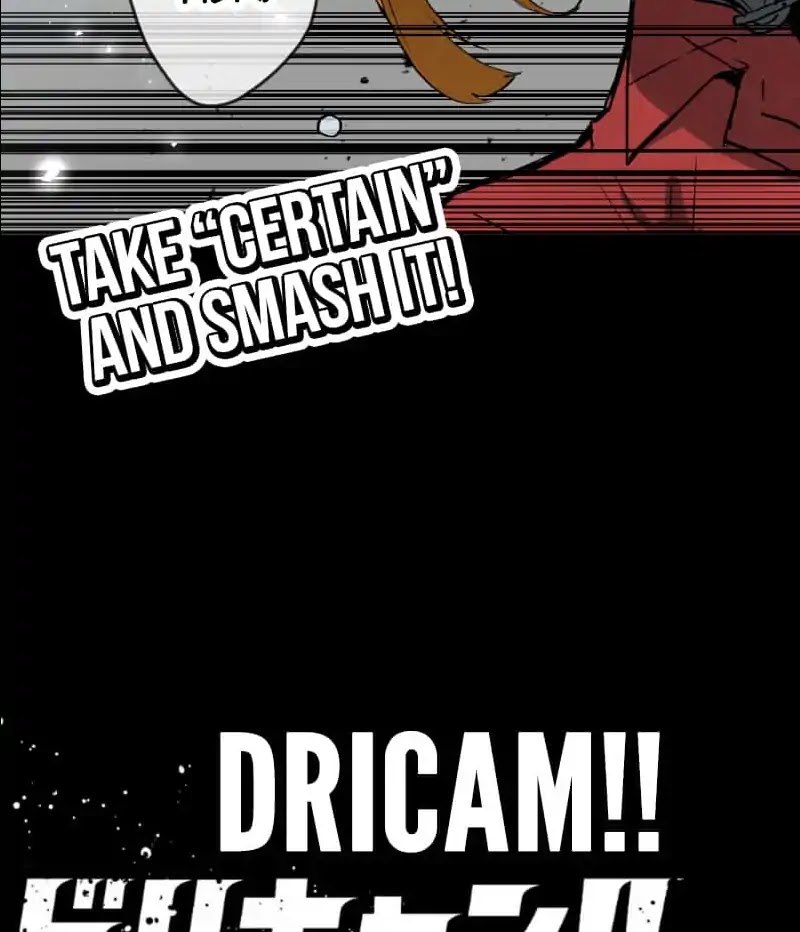 Dricam!! Chapter 45: Risk