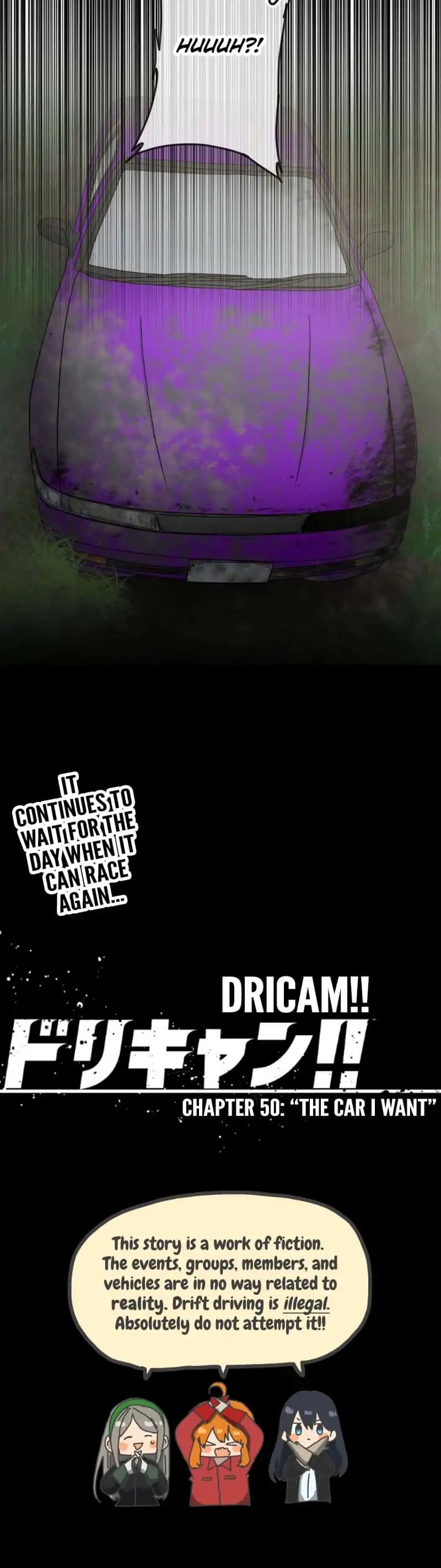 Dricam!! Chapter 50: The Car I Want
