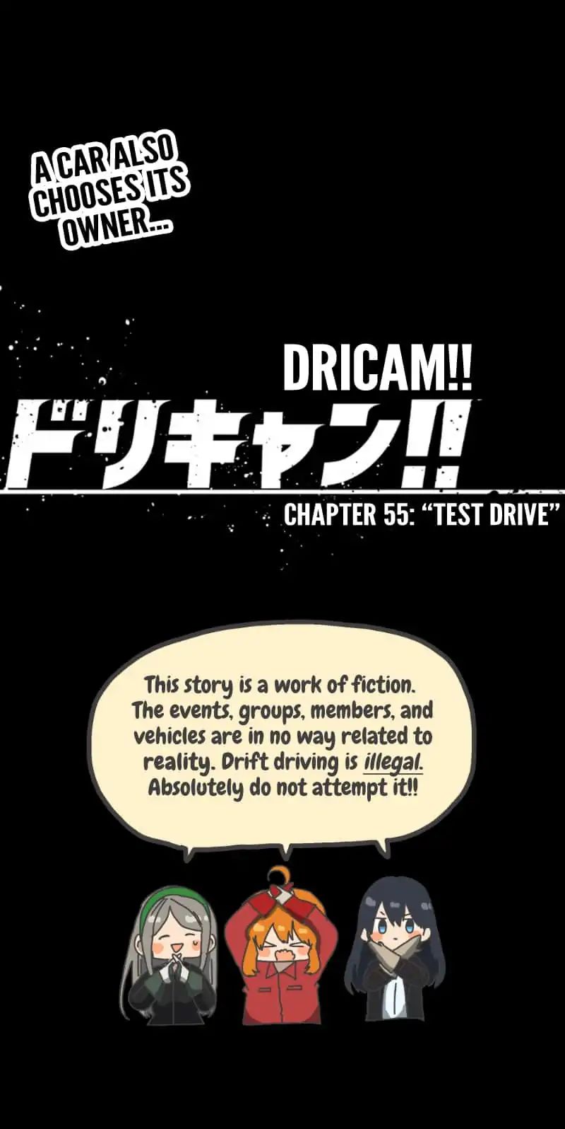 Dricam!! Chapter 55: Test Drive