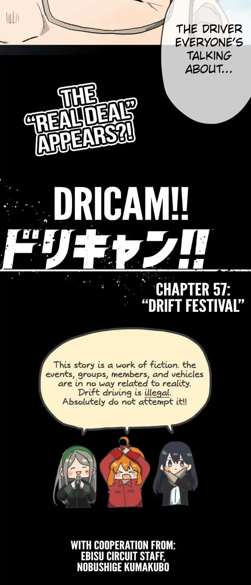 Dricam!! Chapter 57: Drift Festival