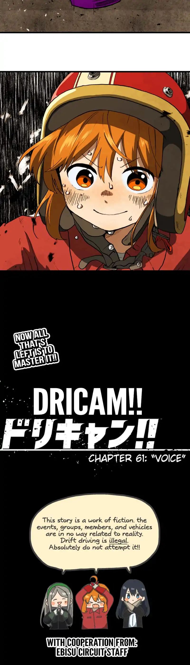 Dricam!! Chapter 61: Voice