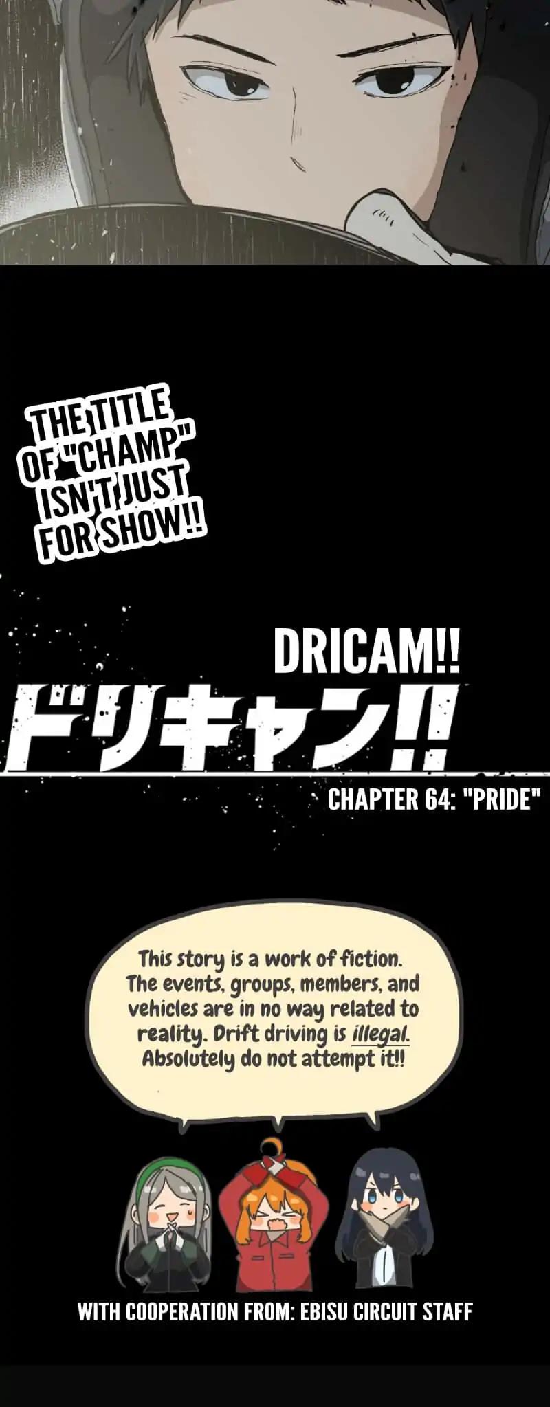 Dricam!! Chapter 64: