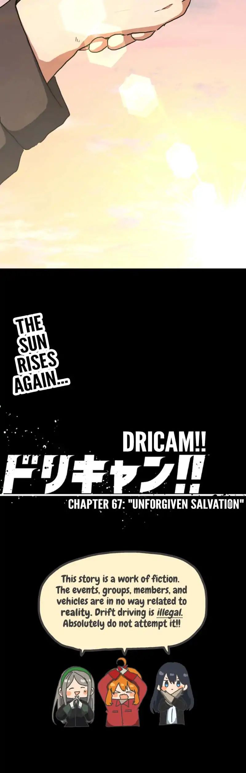 Dricam!! Chapter 67: Unforgiven Salvation