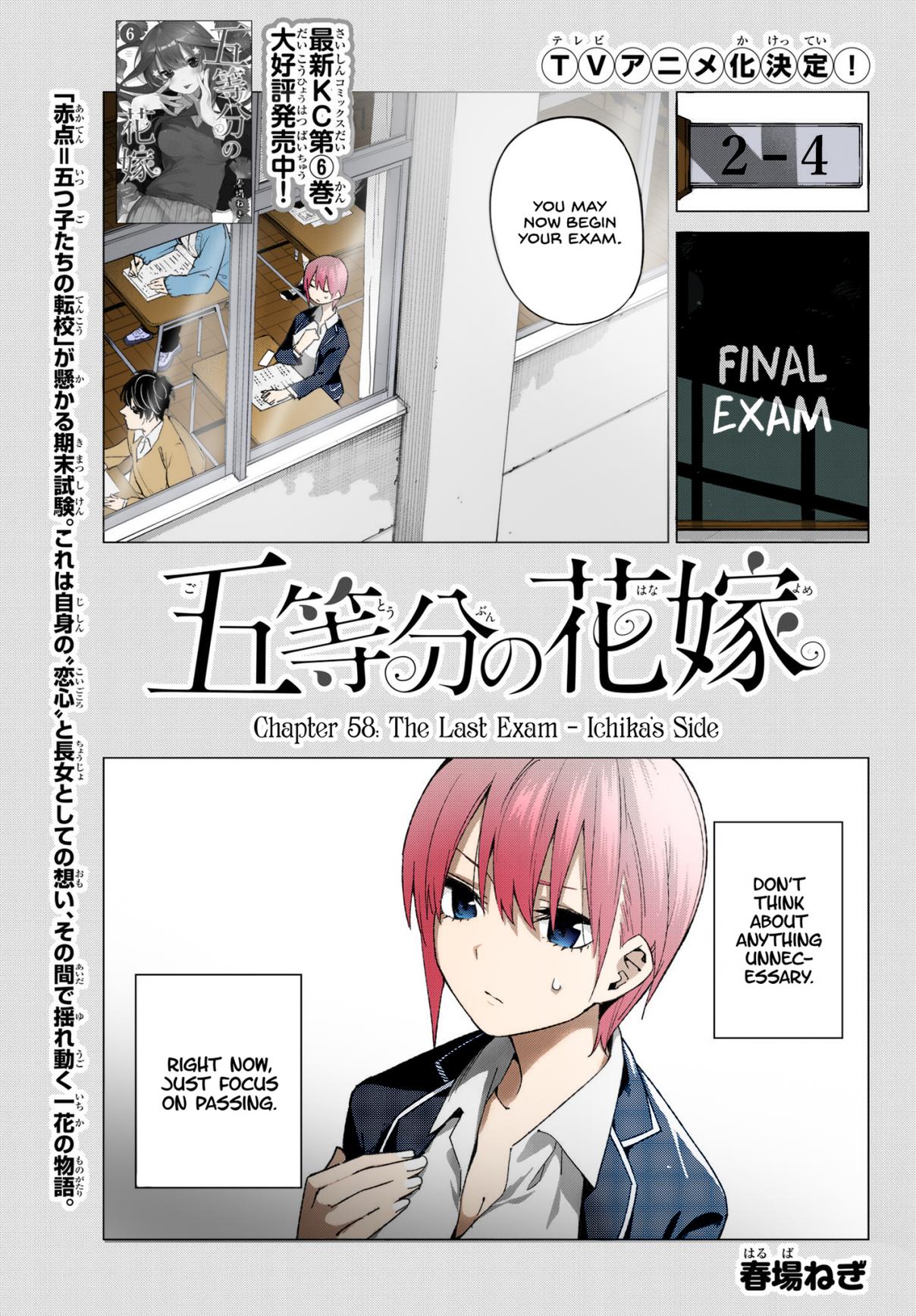 5Toubun no Hanayome (Fan Colored) Vol. 7 Ch. 58 The Last Exam Ichika’s Side
