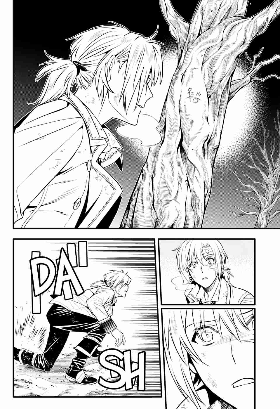 D.Gray man Ch. 230 Saying Goodbye to A.W Tear Tracks in the Flickering Light