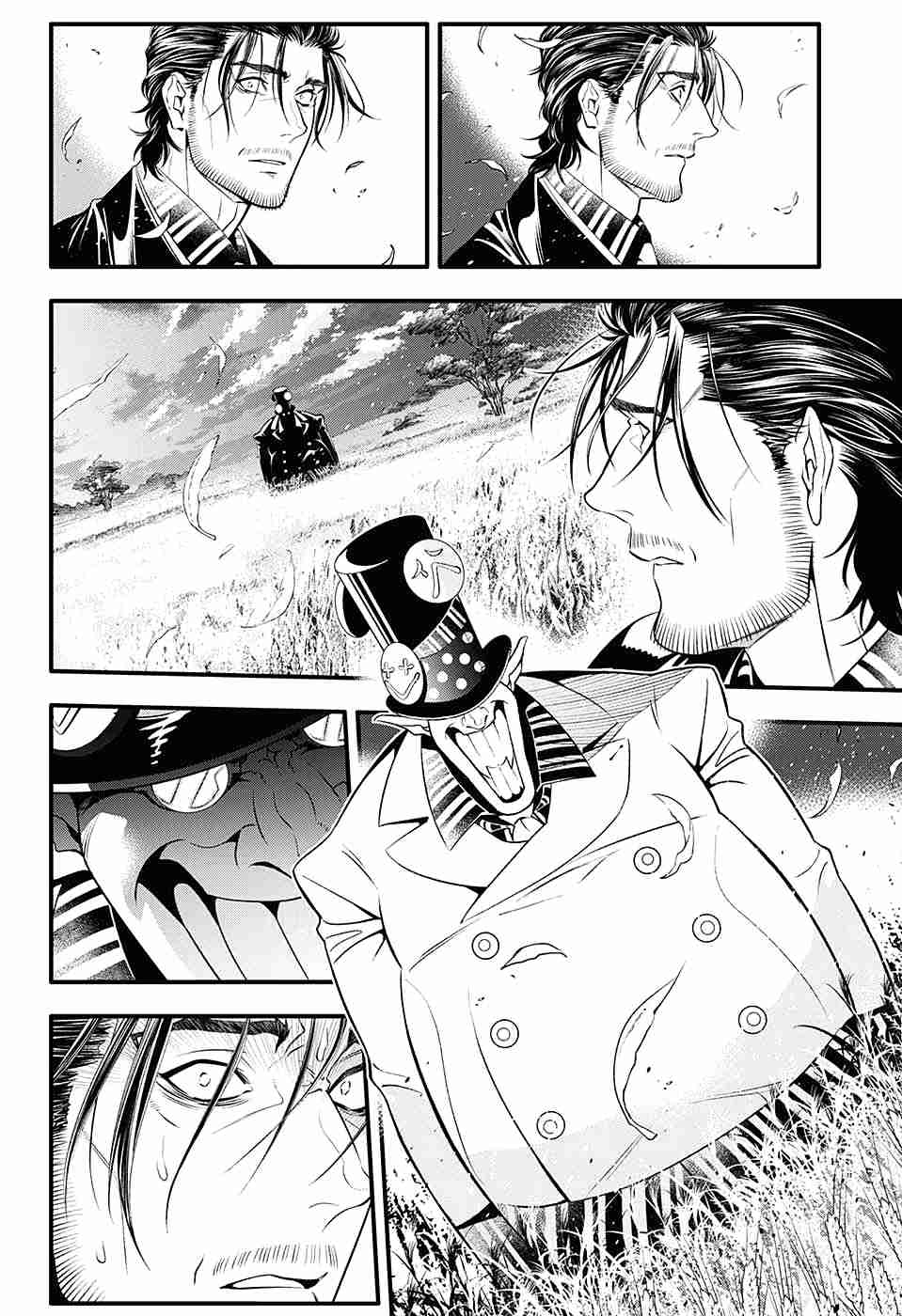 D.Gray man Ch. 233 Saying Goodbye to A.W The Way of the Three