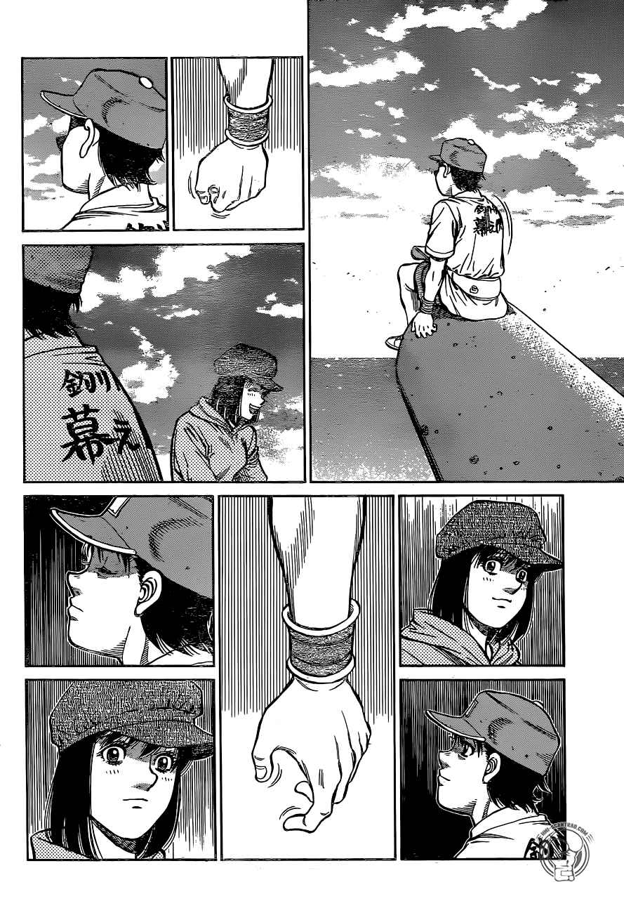 Hajime no Ippo Ch. 1234 A Perfect Day for Fishing