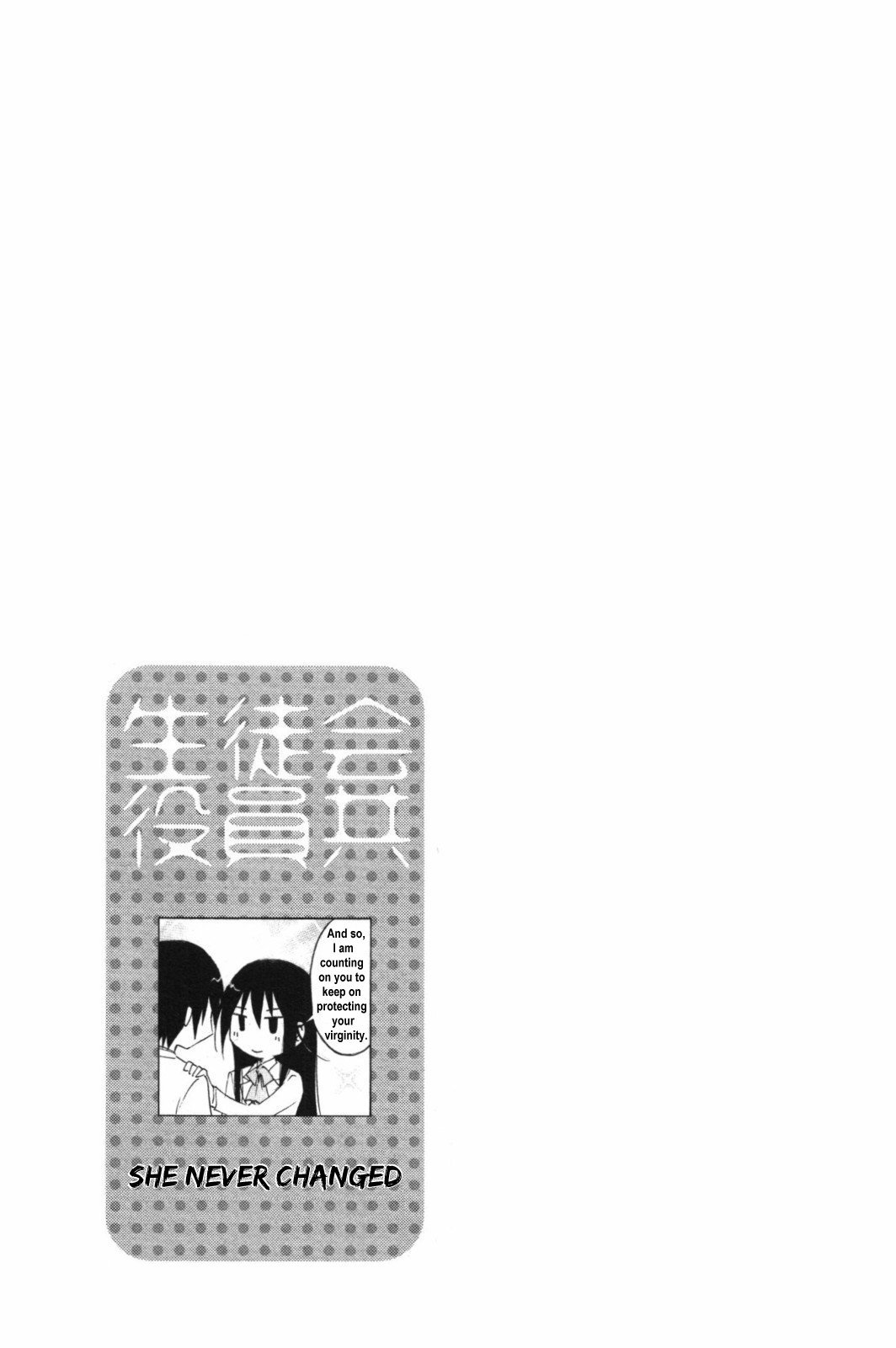 Seitokai Yakuindomo vol.3 ch.60.5