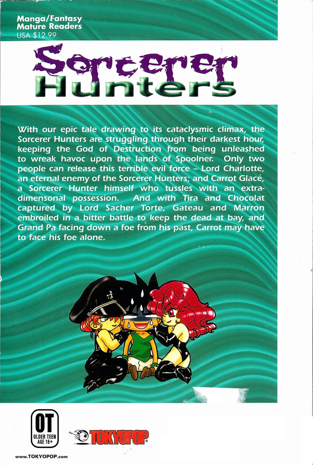 Bakuretsu Hunters Vol. 13 Ch. 71 Epilogue