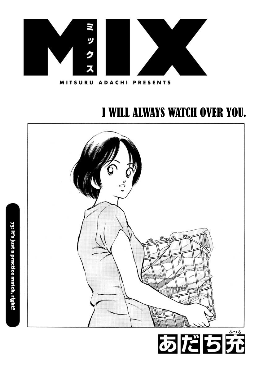 Mix Ch. 73 It's just a practice match, right?