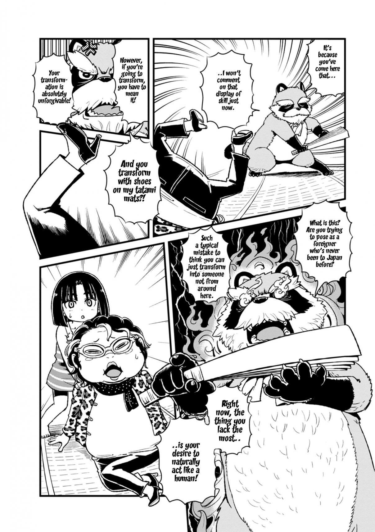 Neko Musume Michikusa Nikki Vol. 15 Ch. 88 Passing the Time at the Changing Dojo, Now and Then
